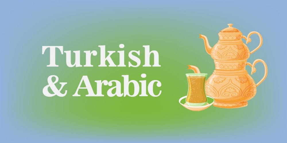 what-is-the-difference-between-turkish-vs-arabic